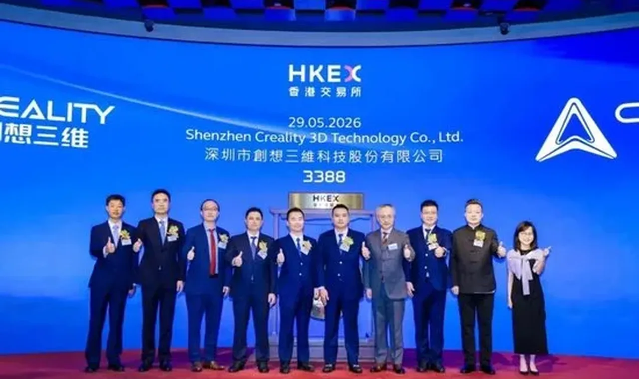 创想三维在港交所上市：首日大涨逾80%市值近90亿，全球消费级3D打印第一股 插图