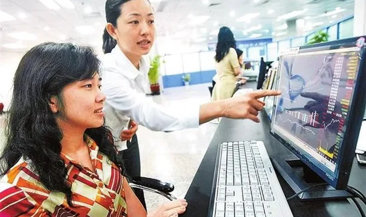 大幅下调！理财产品频现零费率缩略图